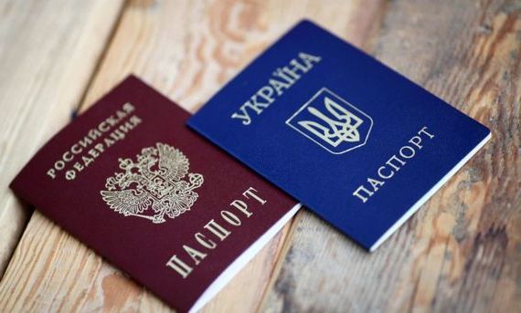 прописка в Стародубе
